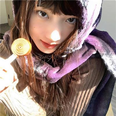 秘密
